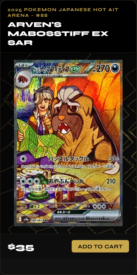 Arven's Mabosstiff Ex SAR