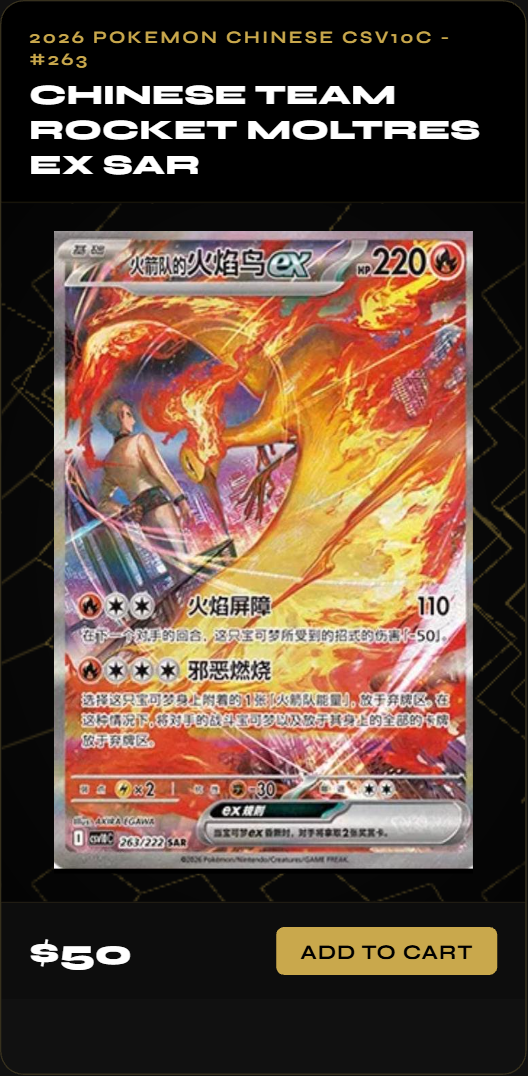 Chinese Team Rocket Moltres EX SAR
