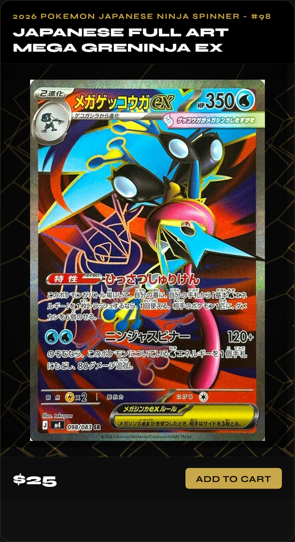 Japanese Full Art Mega Greninja Ex