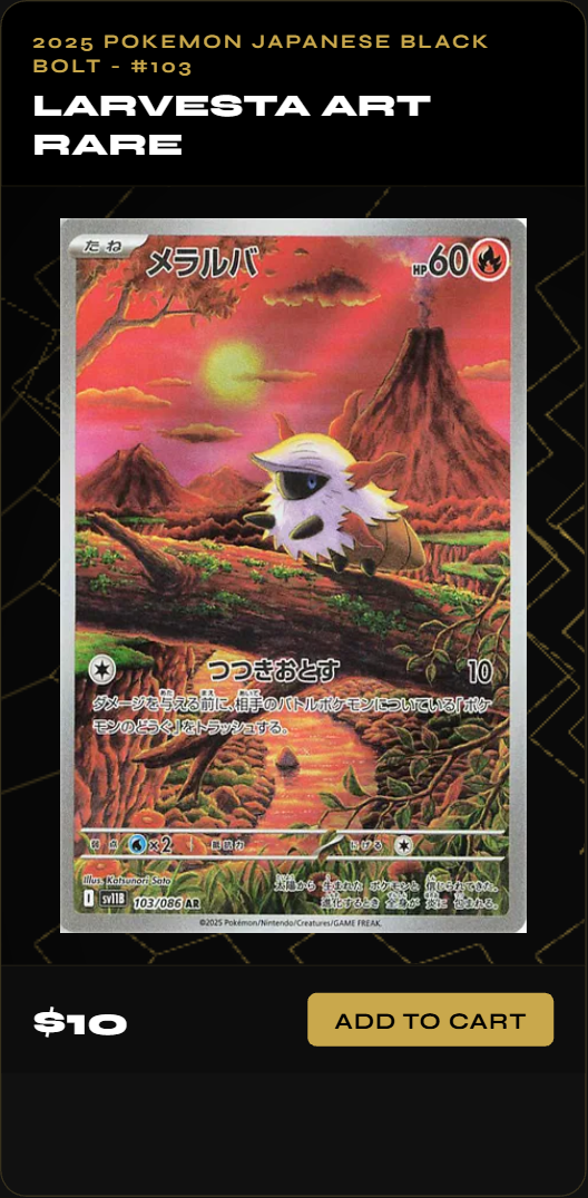 Larvesta Art Rare
