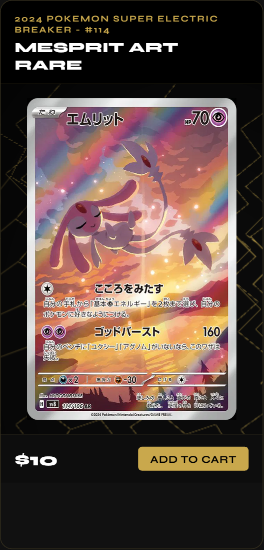 Mesprit Art Rare