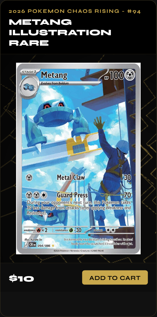 Metang Illustration Rare